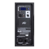 Peavey PVXp 12 DSP 830W 12 inch Powered Speaker