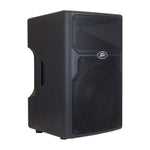 Peavey PVXp15-DSP 800W 15 inch Powered Speaker