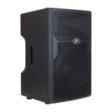Peavey PVXp15-DSP 800W 15 inch Powered Speaker