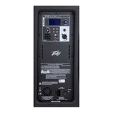 Peavey PVXp15-DSP 800W 15 inch Powered Speaker
