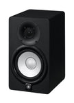Yamaha HS5 Reference Monitor