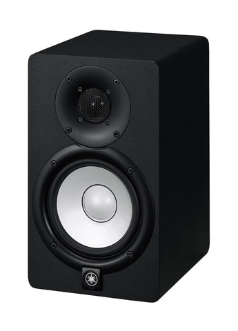 Yamaha HS5 Reference Monitor