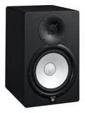 YAMAHA HS8